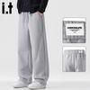 :CHOCOOLATEit Men's Winter Loose Straight Leg Casual Pants