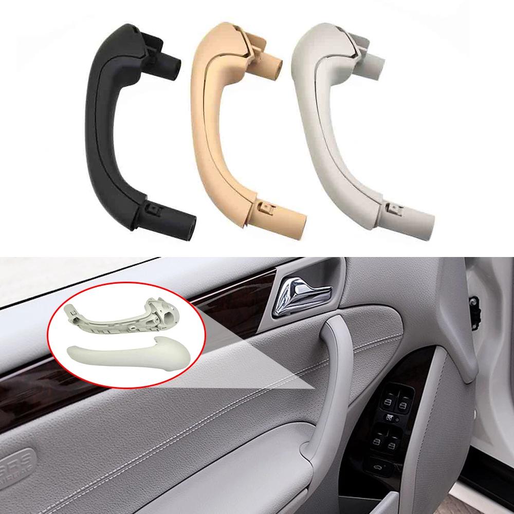 Для Mercedes Benz C Class W203 2000 2001 2002-2007 2038101551 2038101651 левый/правый модернизированный захват для внутренней двери автомобиля