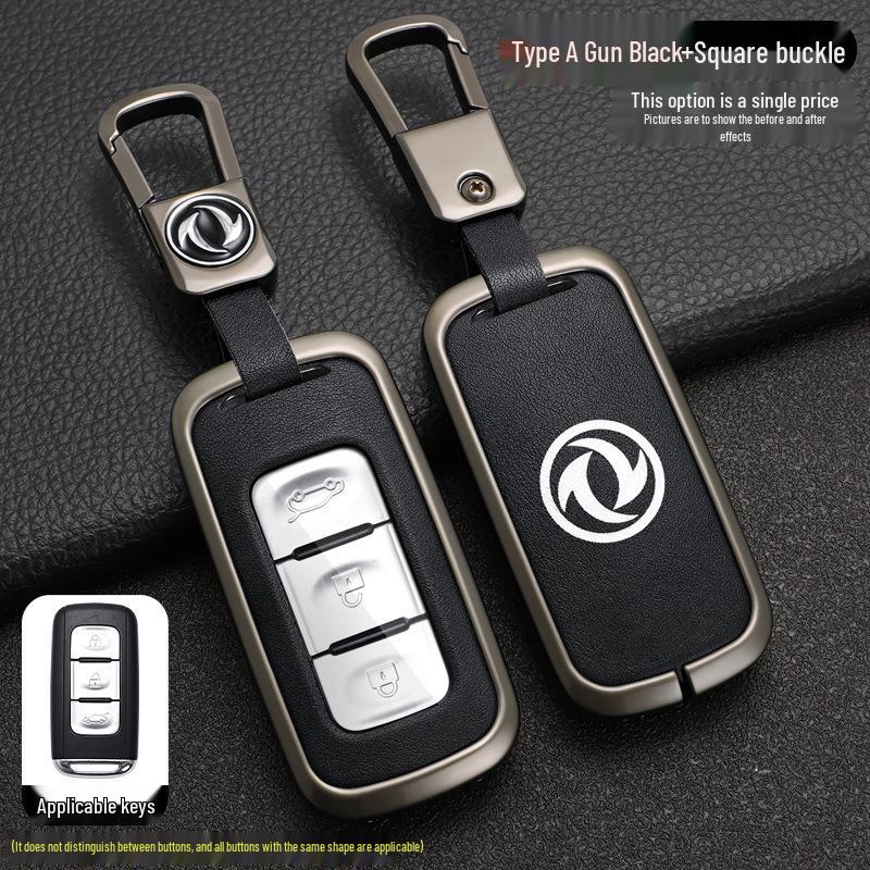 Dongfeng Fengguang 580 Key Cover: Protective Shell for 500/560 Car Remotes - Unisex Accessories.
