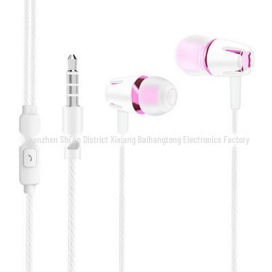 Высококачественные проводные наушники-вкладыши с микрофоном и мощными басами для игр и караоке