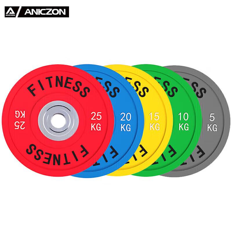 Yimai Rubber Coated Adjustable Barbell Set