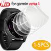 Защитная пленка для Garmin Venu 4 41/45 мм Защитное стекло для Garmin Venu 4 45/41 мм Пленка Фольга Защита Гидрогелевая пленка