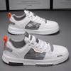 Spring Summer Men Shoes 2024 New Non-slip Comfortable Leather Casual Shoes Student Boards Shoes Street Style Versatile Sneakers