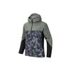 X National Geographic Outdoor Series Color Block Hooded Outdoor Jacket Men Jacket Olive-Green Printed 152416612-3