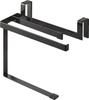 Yamazaki Jitsugyo 6709 Towel Hanger Black X X H18 Tower Dish Towel Towel Rack Anti-Pinch Approx. W20.3 D9.3