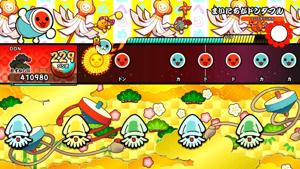 Taiko no Tatsujin Dondaful Festival - Switch (Включает оригинальную салфетку из микрофибры [Эксклюзив для Amazon.co.jp])
