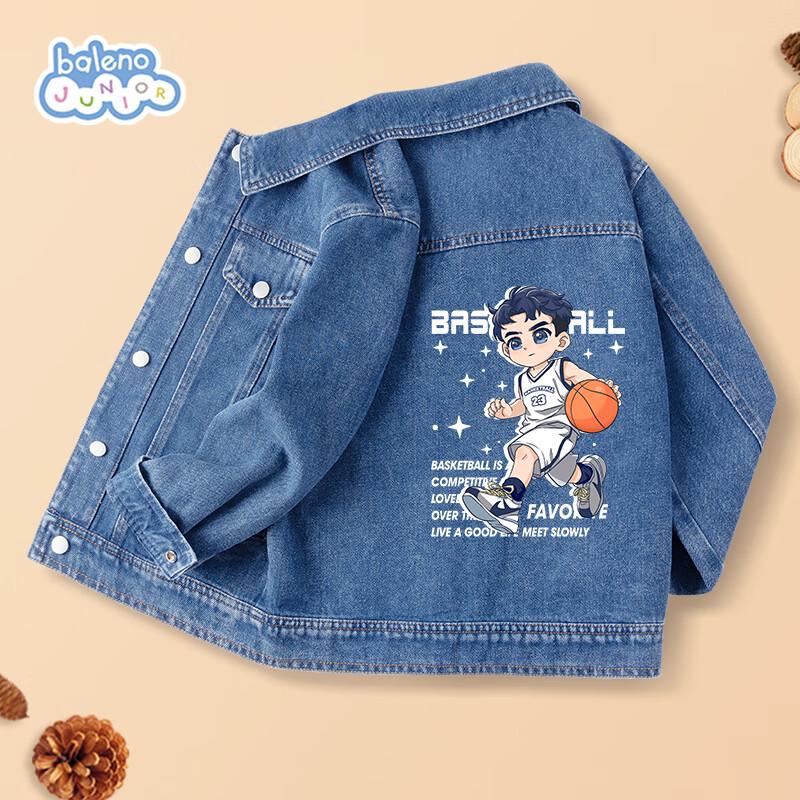 Baleno Boys' 2025 Spring/Autumn Denim Jacket