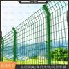 Shangxiong Wire Mesh Fence & Guardrail System
