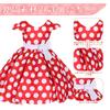 TUAHOUS Kids' 4-Piece Mickey Mouse Dress and Skirt Set, Perfect for Halloween and Christmas, Perfect for Girls (100cm)