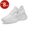 Lift Sneakers Hollow Breathable Man Elevator Shoes Height Increasing Insole 8cm Summer Leisure Fashion Sports Shoes Men