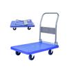 Uholan Folding Trolley Pull Goods Moving Trailer Office Shopping Cart Bearing Strength 400KG Hauling
