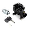 Ignition Switch & Ignition Lock Cylinder With 2 Keys Compatible With 1997-2005 Chevy Malibu Impala Monte Carlo Olds Alero Grand Am Repalces 12458191