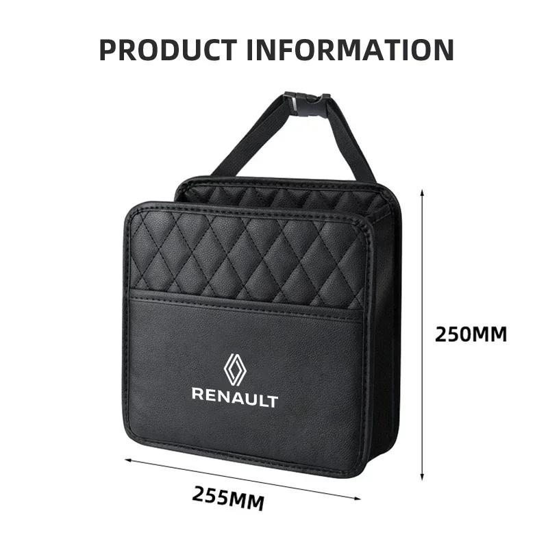 2026 Горячие Для Renault Внутренние Наклейки Автомобильный Органайзер Многофункциональная Сумка-органайзер на Сиденье Автомобиля Водонепроницаемый Подвесной Органайзер на Сиденье Автомобиля