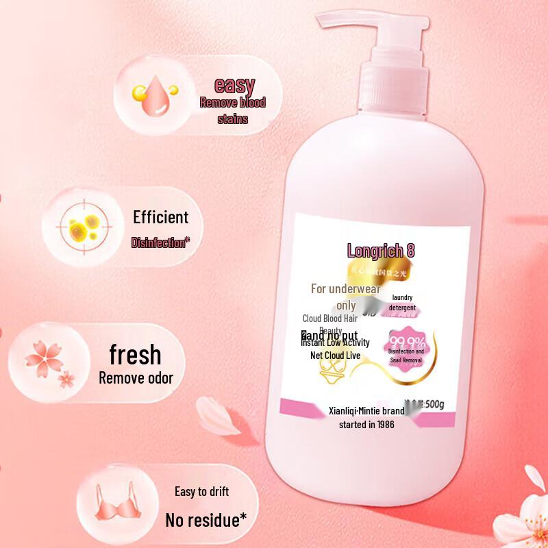 Longliqi Gold Label Family Care 8-Piece Set