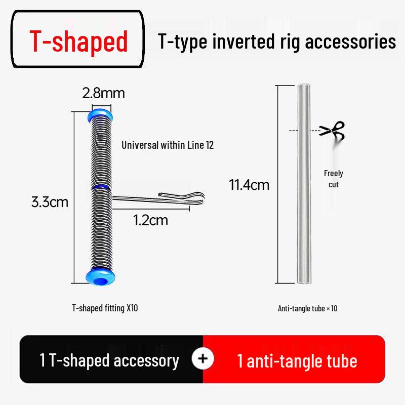 Аксессуар-штанга перевернутой Т-образной формы с антизапутывающимся шлангом и быстросъемной пряжкой для кайт-рыбалки и оснастки Jiangtuan