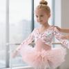 Пышное детское балетное платье платье принцессы танцевальные костюмы балетная пачка юбка балетное выступление