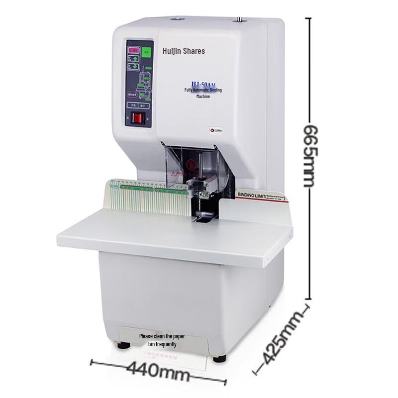 Huijin HJ-50AMII Automatic Electric Hot Riveting Binding Machine CN plug (adapter included)