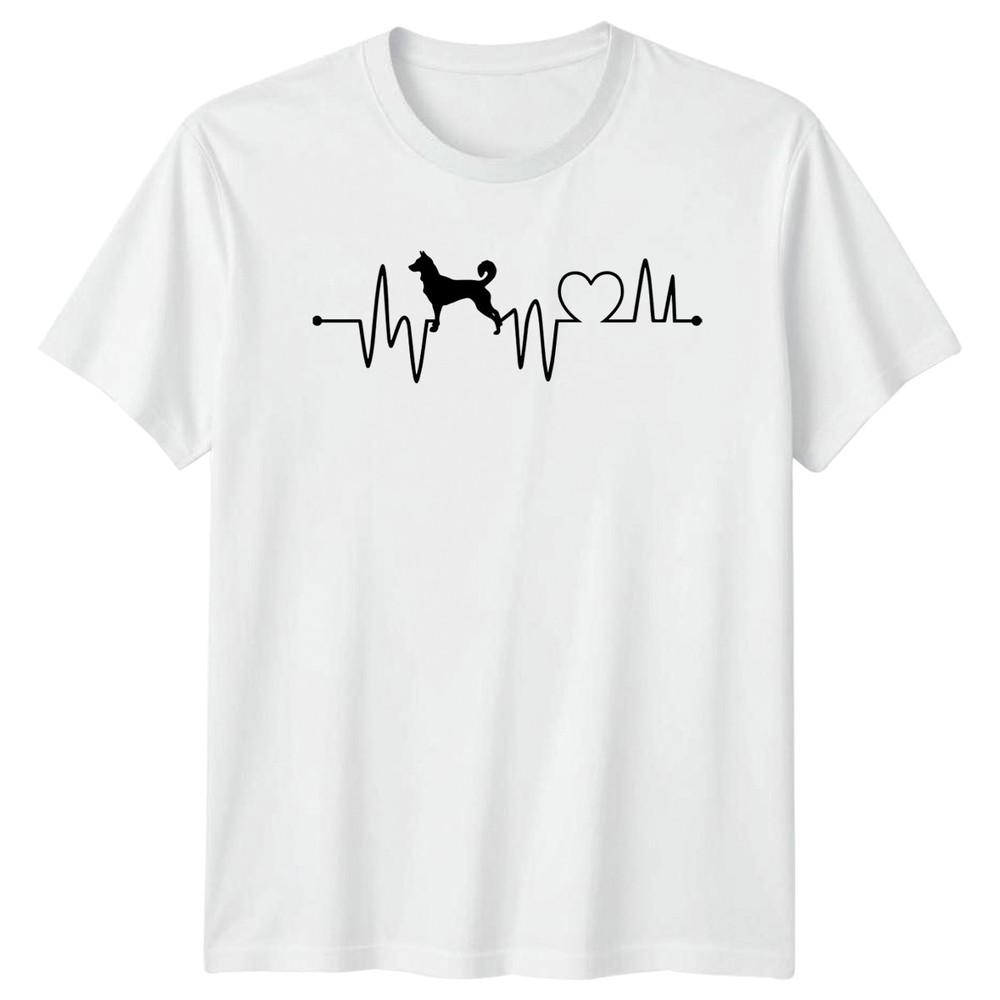Dog Heartbeat TShirt Pet Lover Birthday Gift For Him And Her