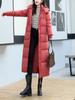 Women's Winter New Over The Knee Korean Version Coat, Long Down Cotton Jacket, Fashionable Women's Jacket