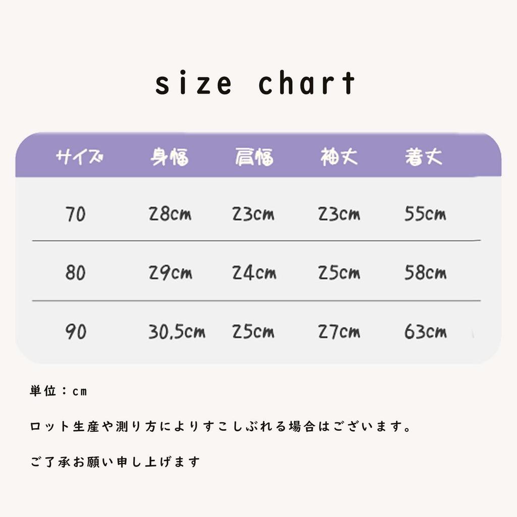 Детские хакама Японская Начальная Святыня 100 дней Первая Японская Одежда Детские хакама Детские хакама HF301 [SLINX] Одежда, Хакама, Комбинезон, Комбинезон,