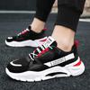 Fashion Autumn New Casual Sports Shoes Outdoor Non Slip Walking Shoe Casual Fashion Lightweight Shoes Comfortable Trendy Male Zapatos