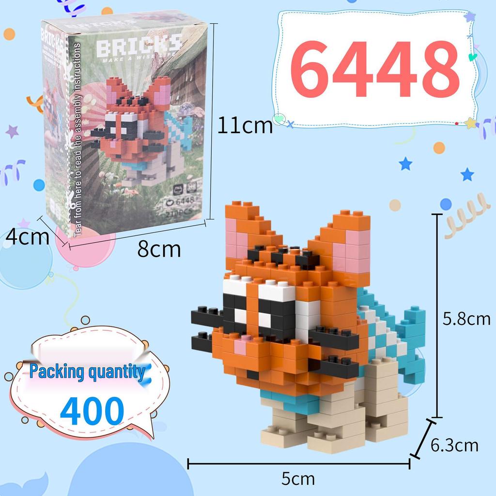 Shan Hai Jing Educational Micro-Particle Building Blocks for Children