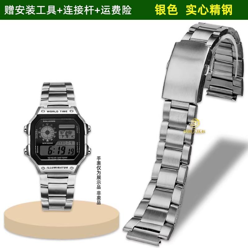 Для Casio Маленькие Квадратные Часы 3299 AE1200WH/AE1300/WS1600 Модифицированный Алмазный Корпус Металлический Корпус Корпус из Нержавеющей Стали Набор Металлических Ремешков