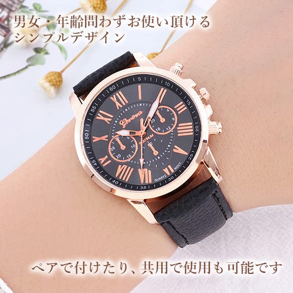 Наручные часы для женщин и аналоговые кожаные легко доступные для мужчин, часы, ремешки, черные, повседневные, милые, читать, популярные, недорогие,