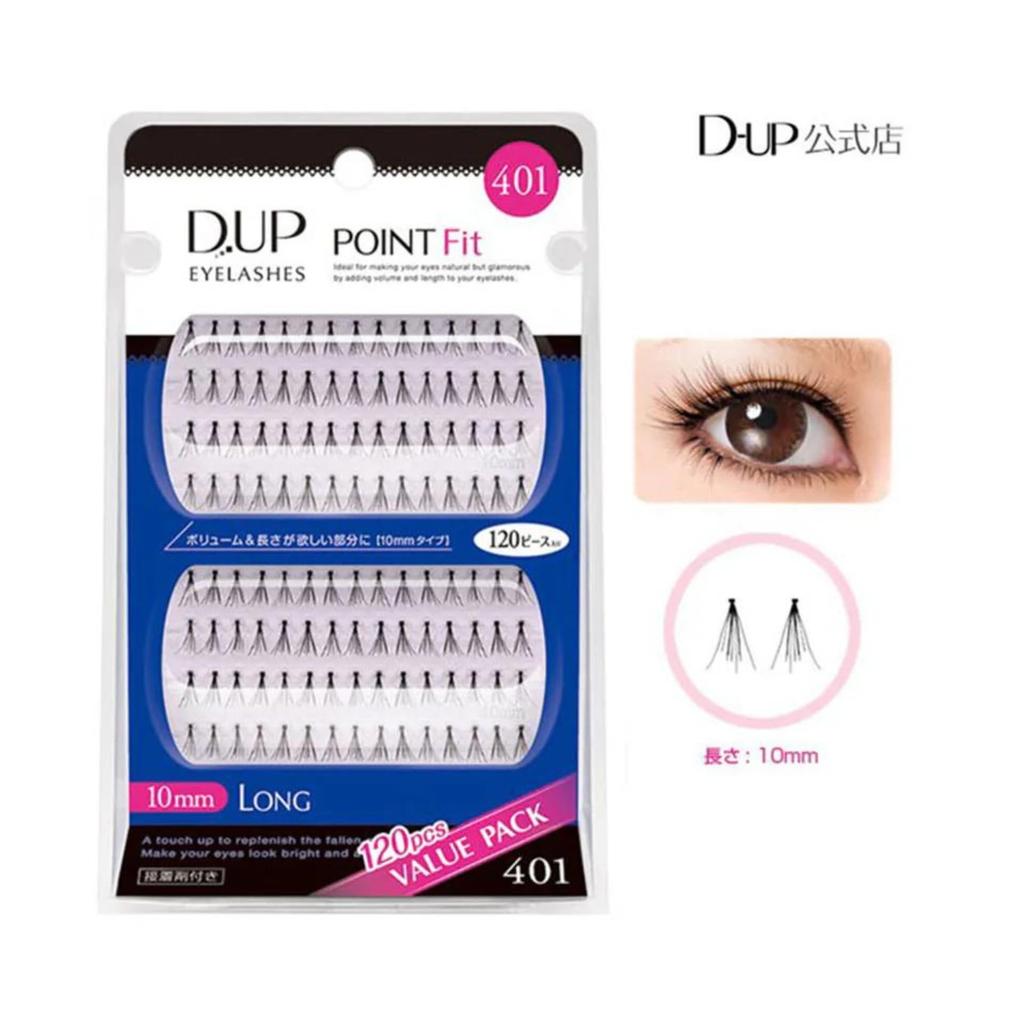 Point Fit 401 Накладные ресницы D-UP 120 штук, (х 1)