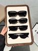 4Pcs Simple and Stylish Mixed Frame Black Glasses Set Casual Fashion Glasses/Lightweight Glasses/Durable Pc Material