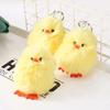 Cute Chick Plush Doll Pendant Car Keychain Key Ring Bag Hanging Decor Gift