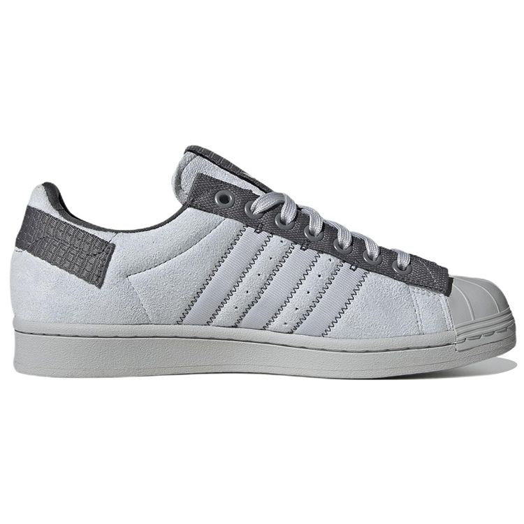 Parley x adidas Superstar Light Однотонные серые мужские кроссовки Серо-шесть Серо-четыре GX6986