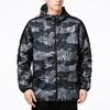adidas Камуфляжная куртка мужская черная H40232
