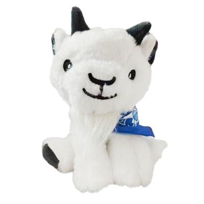 1 шт. Кукла-козочка, супер милая плюшевая кукла, изготовленная из чистого хлопка, вакуумная упаковка, плюшевая игрушка, праздничный подарок, аксессуары для комнаты, игрушка