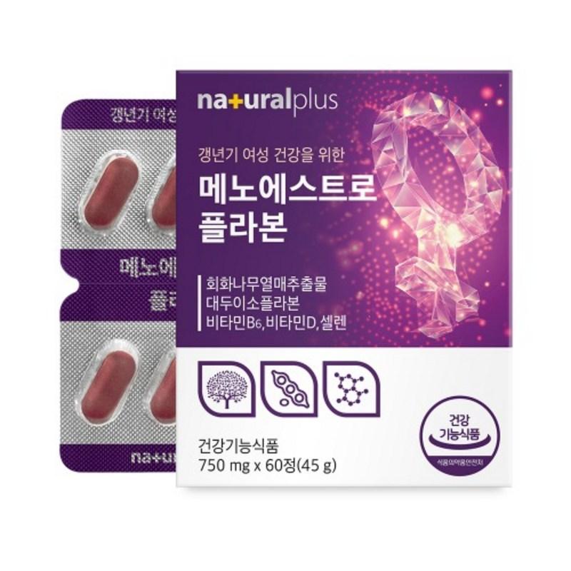 Natural Plus - Меноэстрофлавоны 750 мг x 60 таблеток, 60 таблеток, 1 штука