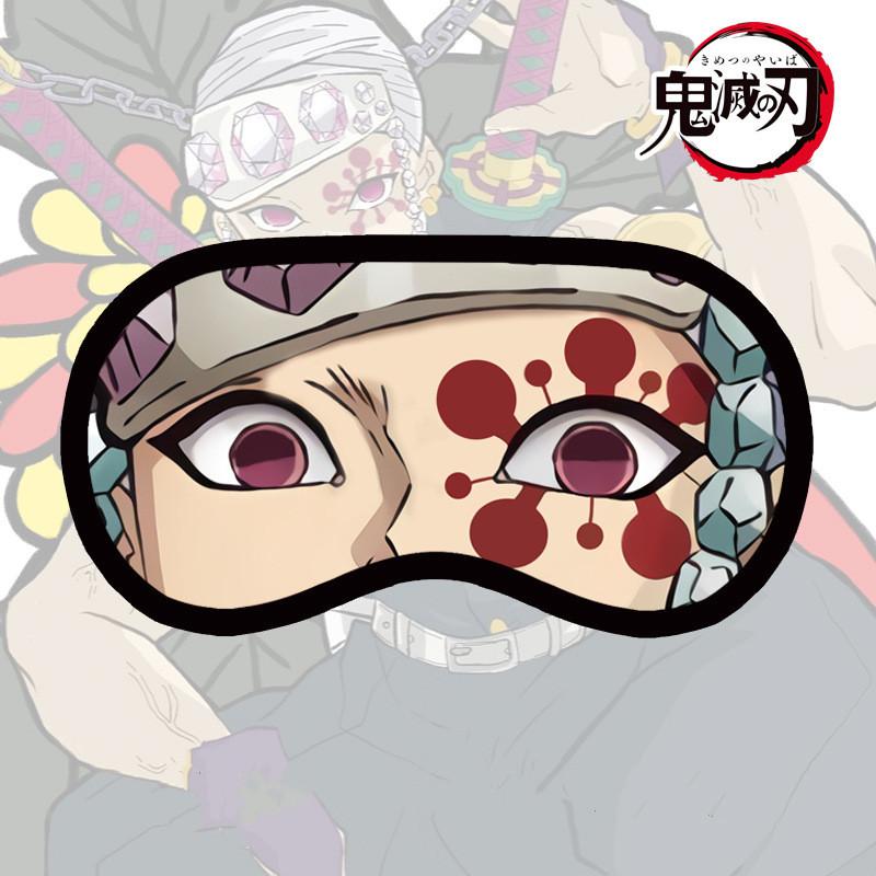 Anime Demon Slayer Eye Patch Kimetsu No Yaiba Kamado Tanjirou Cartoon Sleep Blindfold Shading Casual Eyes Mask Cosplay Props