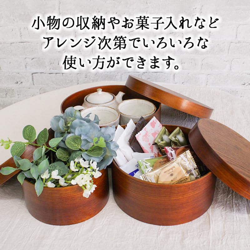 Stylish wooden rice container for sushi, suitable for holding scattered sushi, measuring 15 x 8 cm