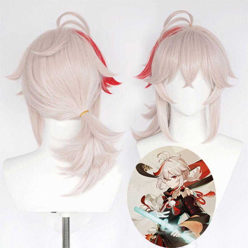 Kazuha Wig 45cm Stunning Synthetic Hair For Genshin Impact Cosplay Costume Parties