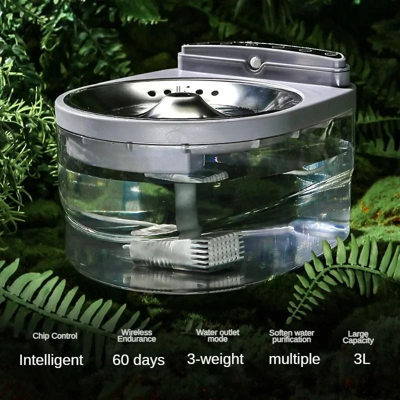 Pet Smart Water Dispenser 3L Большая емкость для кошек и собак, поилка, беспроводной автоматический фильтр, миска для кошек, фонтанчик для воды