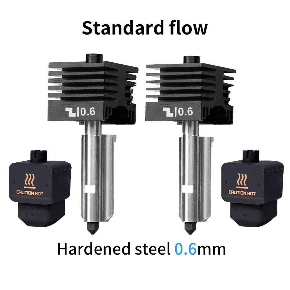 Original H2D H2S H2C Hotend Kit For Bambu Lab Fast Speed Hot End Assembly 0.2/0.4/0.6/0.8mm Hardened steel Nozzle 3D PrinterPart