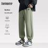 Mark Fairwhale Men's Tapered Casual Sweatpants