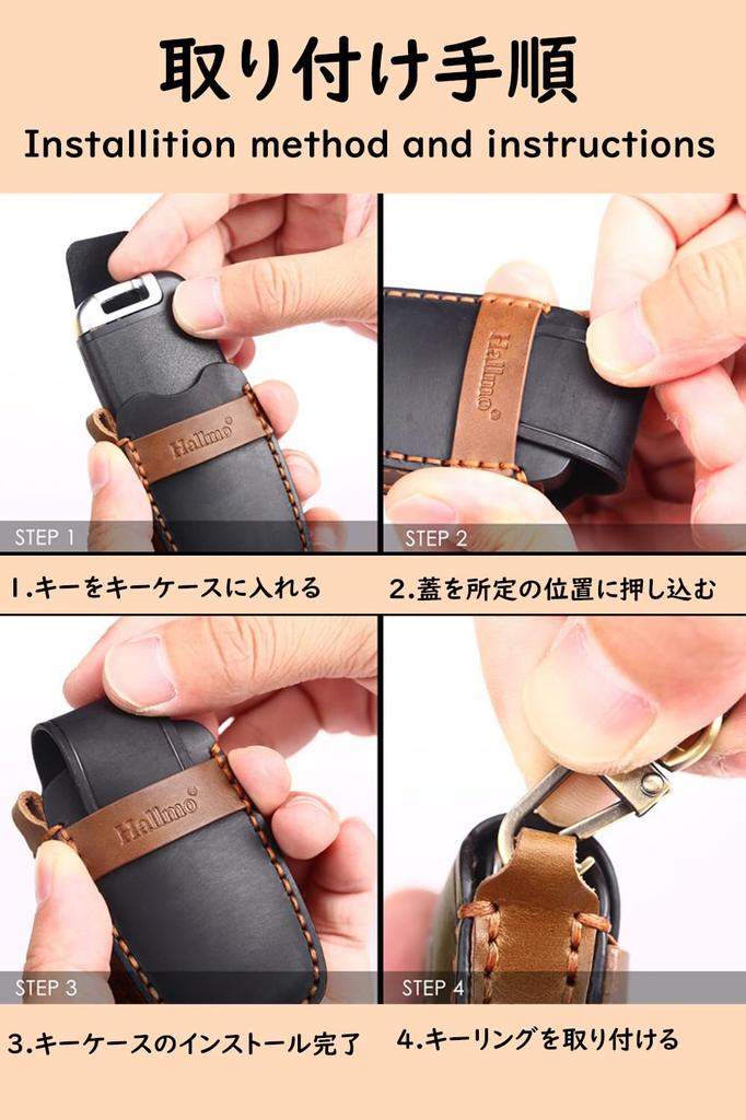 [онтто] Чехол для ключа Mazda, Крышка ключа, Аксессуар, Брелок для ключей, Совместимый с Mazda 3, Mazda 2,