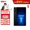 Lenovo Игровой планшет Legion Y700 4-го поколения, 8,8 дюйма (Китайская версия)