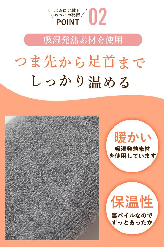 Hokaron Теплые и Размеры Набор из 3 женских гольфов до колена, Зима, Влагоотводящие, Теплогенерирующие, Антибактериальные, Устойчивые к запаху, Черные,