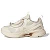 Swanner Comfortable Fashion Durable Low-Top Running Shoes Women Running Shoes Beige JP6532