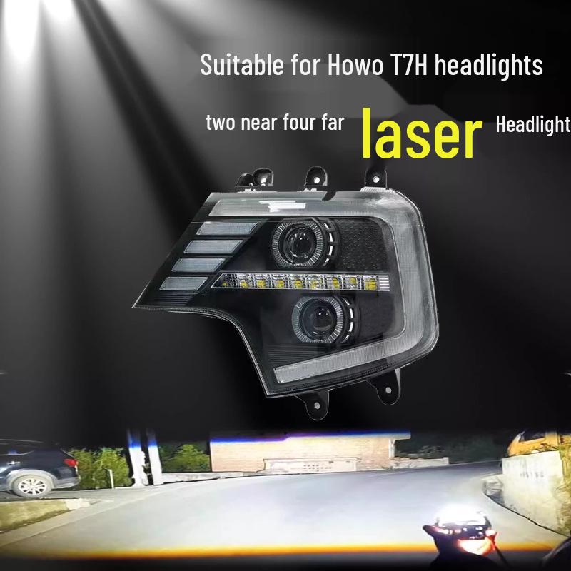 Сборка светодиодной лазерной фары SITRAK Howo T7H T7 A7 T5G T6GTX