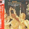 LP Пластинка НЕВИЛЛ МАРИНЕР(УСЛОВИЕ.)/ЛОС-АНДЖЕЛЕС - Respigi/Старинные арии и танцы EAC50161 TOSHIBAEMI Япония Оби Классика Б/У