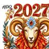 Электростатические наклейки 2027 Год Овцы Наклейка на окно Русская Счастливый Новый Год Статическая наклейка Зодиак Кухня Ванная Комната Настенное искусство Коза Стекло