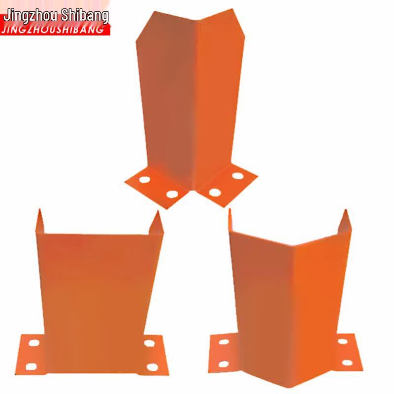 Industrial Rack U-Shaped Column Protector