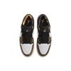 Air Jordan 1 Low Se 'Wear Away Tan' Jordan DQ8422-001